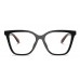 EMPORIO ARMANI EA4254U 6268/1W